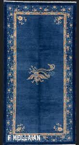 Blue Swan