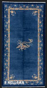 Blue Swan